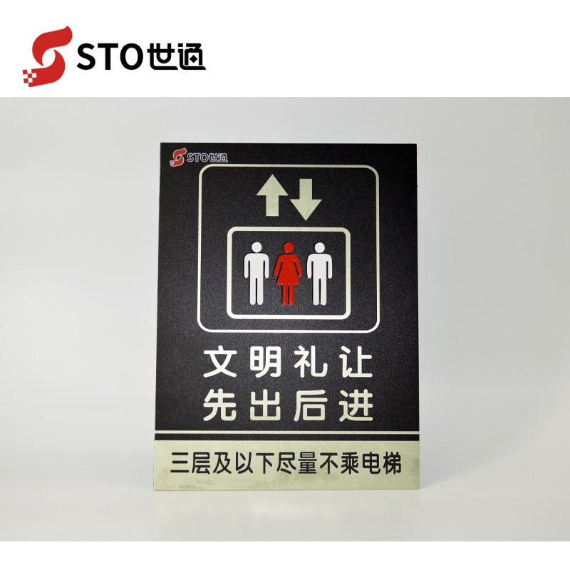 國內排名前五（wǔ）的uv平板打印機