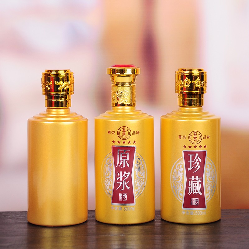 酒瓶圓（yuán）柱體打印機樣品
