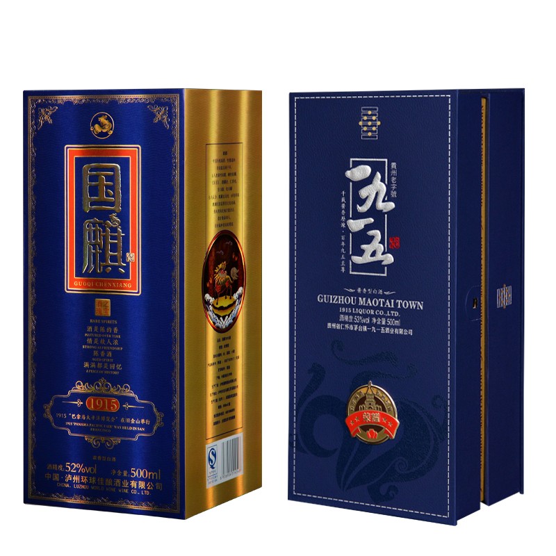 酒盒（hé）uv打印機（jī）樣品