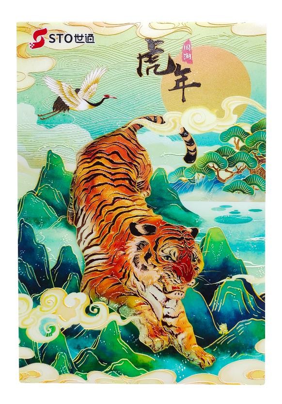 UV平板打印（yìn）機打印工藝之（zhī）光油（yóu）效果