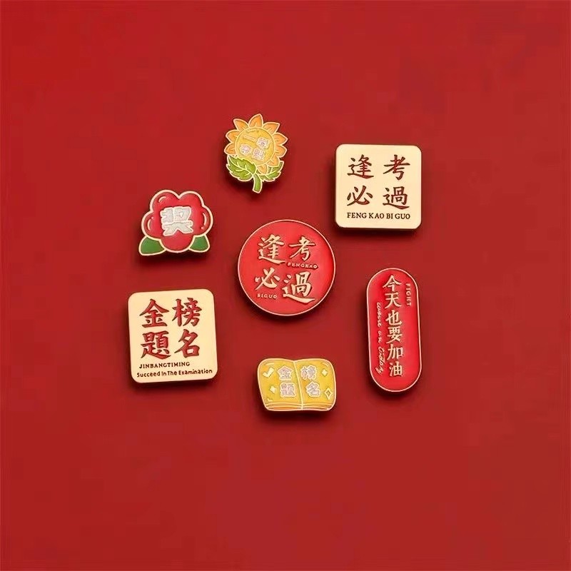 金屬徽章（zhāng）UV打印機樣品（pǐn）