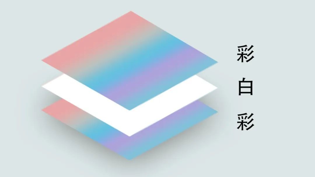 UV打印機UV彩（cǎi）白彩（cǎi）與（yǔ）UV彩白黑白彩各有什麽不同