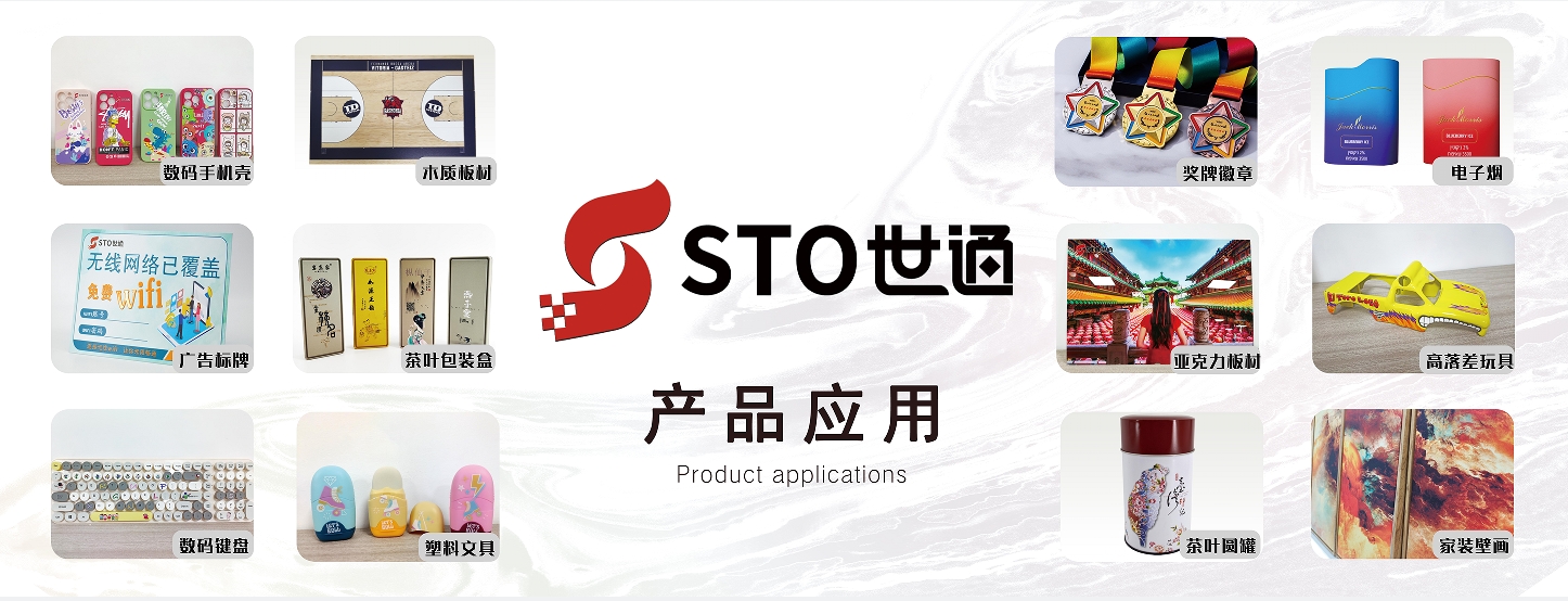 UV打印機波形是（shì）什麽，UV打印機怎麽調波形？